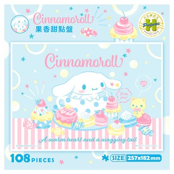 HUNDRED PICTURES 百耘圖 拼圖 HP0108-312 257 x 182mm  Cinnamoroll 大耳狗 果香甜點盤  1個  108片