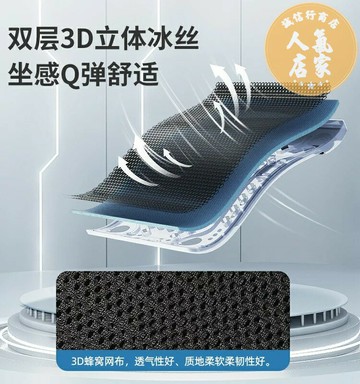 汽車通風坐墊 usb製冷 汽車座椅夏季通風坐墊24V帶風扇涼墊挖機空調制冷USB貨車吹風座墊