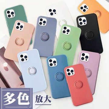 IPhone 14 PRO MAX 手機殼 6.7吋 多種顏色指環支架手機保護殼保護套