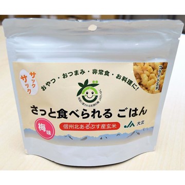 大北農協【梅味米粒米果】