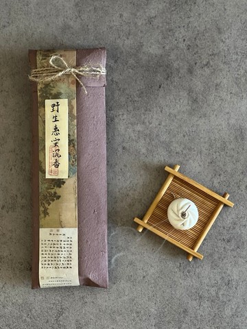 純天然/野生惠安沉香/ 7寸臥香/單管10g/線香/薰香/擴香