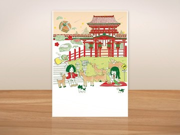 五角星球 / 旅行去奈良-明信片
