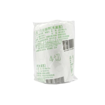 【醫康生活家】日炎繃帶 4切
