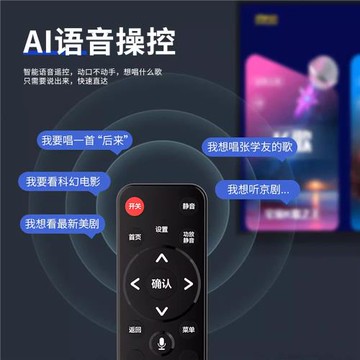藍牙音箱家庭KTV音響一體無線麥克風智能點歌機家用唱歌k歌卡拉ok