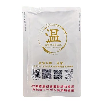 溫國智主廚 麻辣鴨血 常溫保存  1包  450g