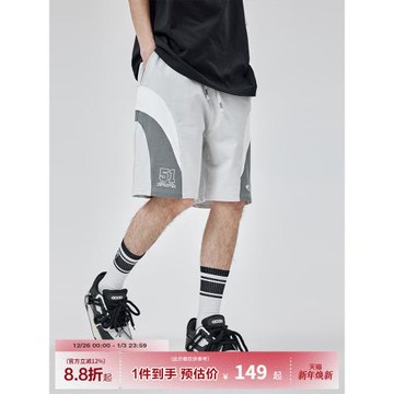 GUUKA潮牌淺灰色重磅短褲男純棉夏季 美式多色拼接休閑運動褲寬松