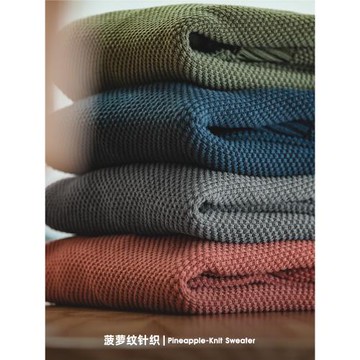 馬登工裝美式復古重磅菠蘿紋毛衣加厚圓領內搭慵懶針織衫男衣秋