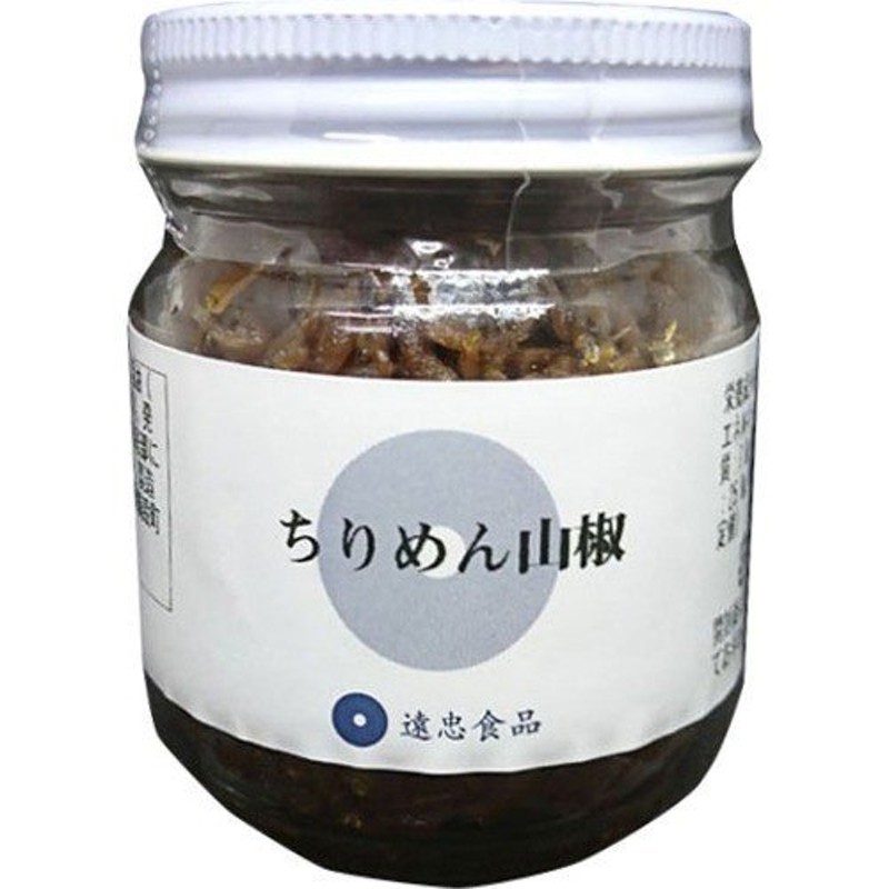 40g　遠忠食品　)/　ちりめん山椒佃煮(ビン)　LINEショッピング