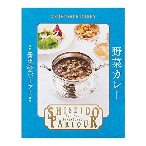 資生堂パーラー 野菜カレー 5個パック レトルト 人気 高級