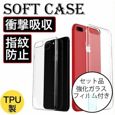 スマホケース6sの通販 334 956件の検索結果 Lineショッピング