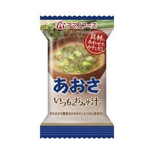 アマノフーズ いつものおみそ汁 あおさ 8g（フリーズドライ） 60個（1ケース）