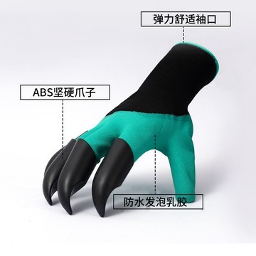 🌹【防割防刺防水園藝手套】種花月季種植專用 防扎種菜拔草｜ 加厚耐磨材質 手掌防滑設計 有效防護荊棘刺傷 園藝工作好物
