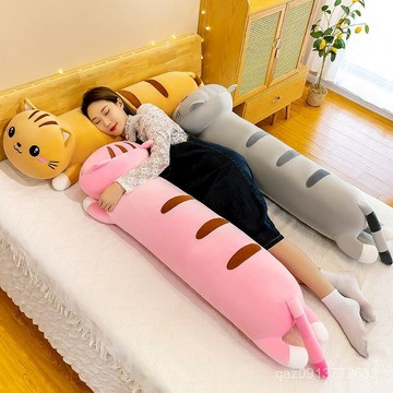 💕臺灣出貨💕趴趴貓咪公仔抱枕女生睡覺毛絨玩具柔軟長條抱睡玩偶枕夾腿大娃娃 XS0Q