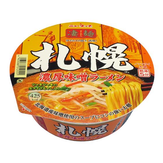 凄麺 札幌濃厚味噌ラーメン 162g　ヤマダイ　10616