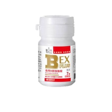【限時↘83折】《醫之方》長釋B群EX PLUS加強錠(7入)