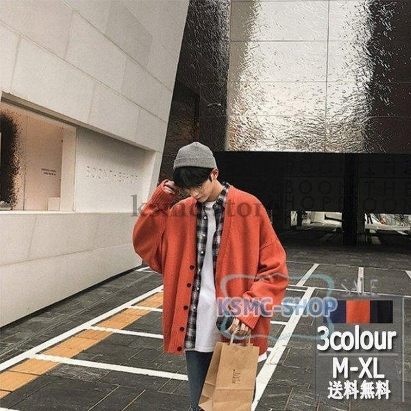 ニットカーディガン メンズ メンズジャケット 厚手 無地 セーター 長袖 厚手 防寒 ファッション アウター 冬服 冬物 秋服 通販 Lineポイント最大get Lineショッピング