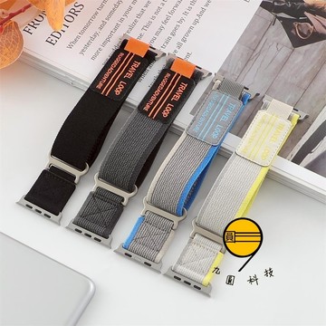 野徑回環 進口魔術貼 適用 Apple Watch 11 10 9 8 SE 7 6錶帶 Ultra 42mm 46mm