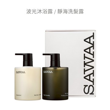 禮盒｜波海洗沐組