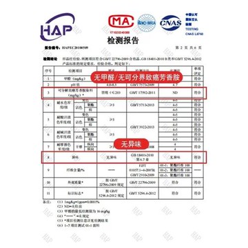 純棉隔臟酒店睡袋旅睡寶外出差旅行床單被套便攜式全棉被罩四件套