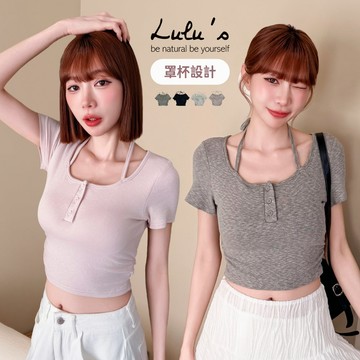 特價/女團掛脖側抓皺罩杯BRATOP上衣４色【A01260399】