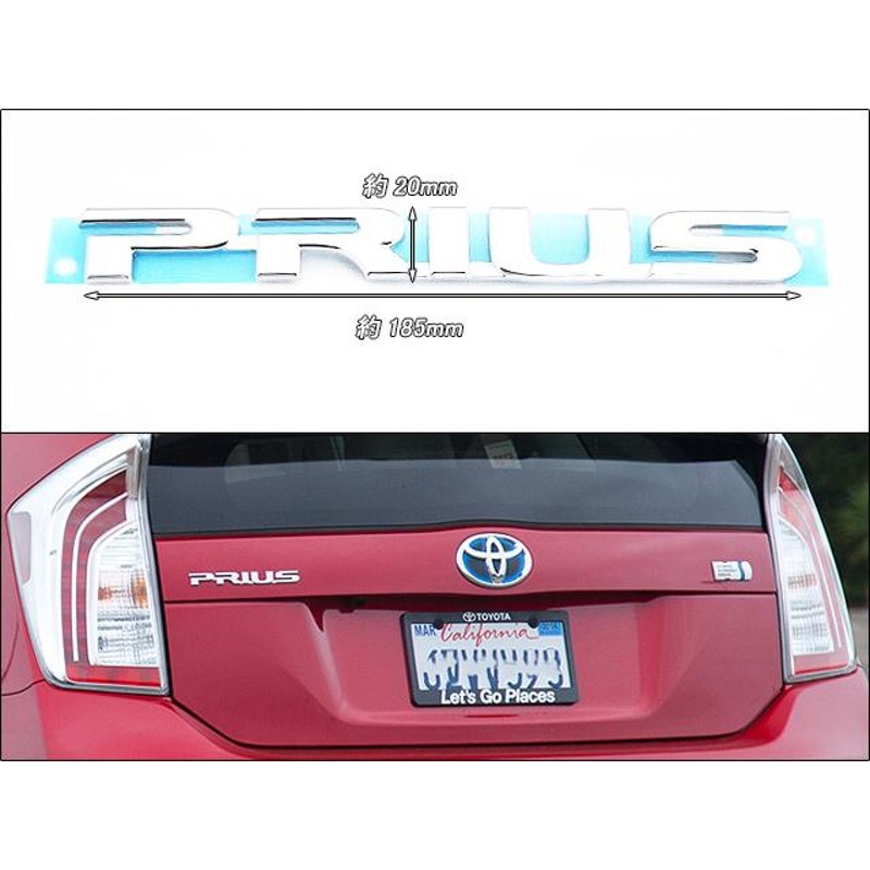 ZVW30 30プリウス　北米　US バイザー　usdm プリウスZVW30【TOYOTA】トヨタPRIUS純正USサンバイザー左右