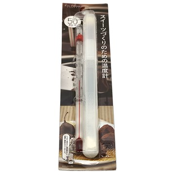 KAI 貝印 House 蛋糕溫度計 DL-6314 甜點烘焙精準控溫  1支