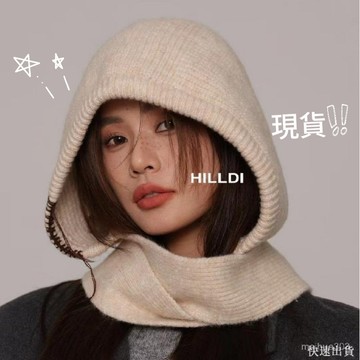 ⚡現貨當天出⚡巴拉克拉法帽 顯臉小百搭圍脖一體帽 秋冬加厚保暖毛線護耳帽 通勤防風毛綫帽 保暖帽子 秋冬保暖圍脖圍巾帽子