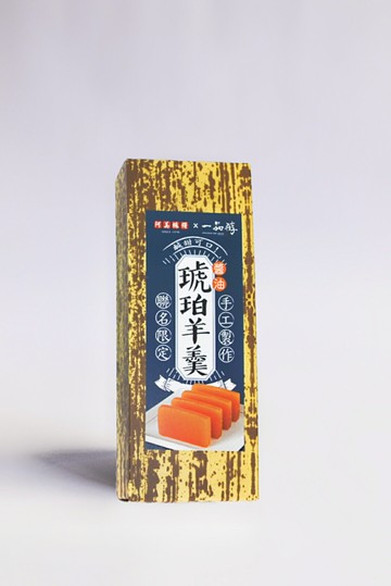 琥珀羊羹 450g