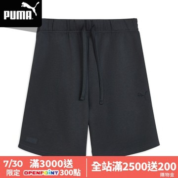 【PUMA官方旗艦】流行系列Prime ESS短褲 男性 63298169