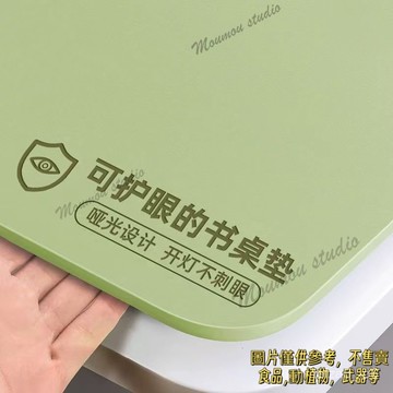 耐磨防颳環保護學生書桌墊兒童學習桌專用寫字桌布辦公電腦桌麵保護墊學生書桌墊子兒童護學習桌麵保護墊專用寫字臺桌布可裁剪