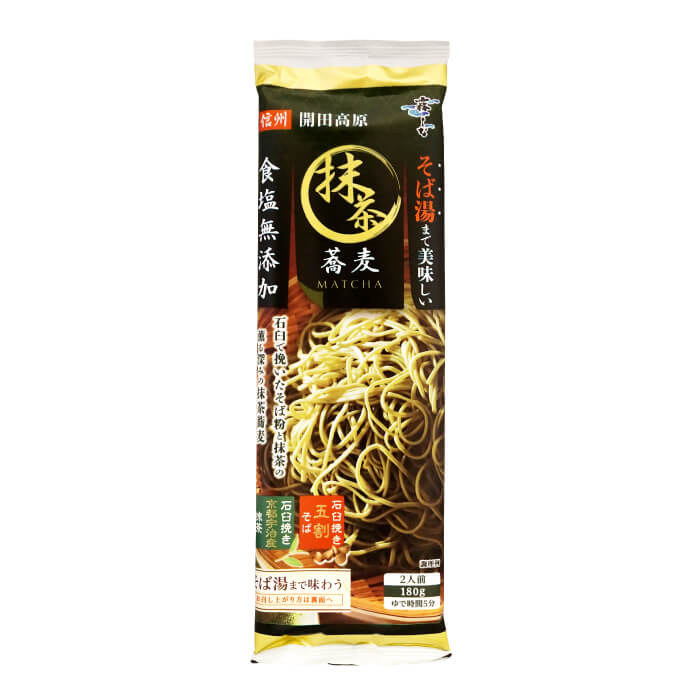 食塩不使用 そば湯まで 美味しい 蕎麦 抹茶 はくばく 180g×3袋セット