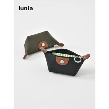 lunia迷你餃子包零錢包口紅鑰匙收納包柔軟彈力防皺水松底尼龍ins