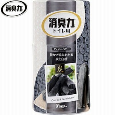 トイレの消臭力 炭と白檀の香り 400mL ＊エステー 消臭力 トイレ 芳香剤 消臭剤 置き型