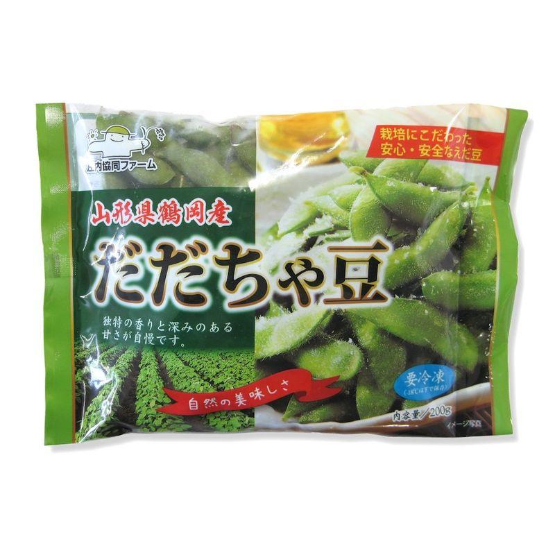 枝豆の王様 だだちゃ豆（冷凍）本場山形県鶴岡産 （200g×4袋）