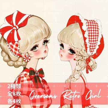 pinokkumashop 人物貼紙 女孩貼紙 拼貼素材