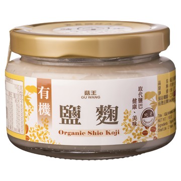 菇王 有機鹽麴 素食友善 不含化學添加物 嚴選蓬萊米  150g  1罐