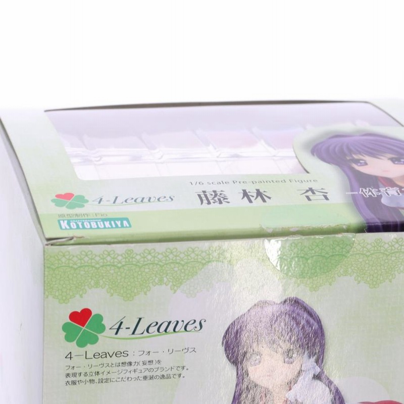 中古即納』{FIG} 4-Leaves 藤林杏(ふじばやしきょう) -体育倉庫