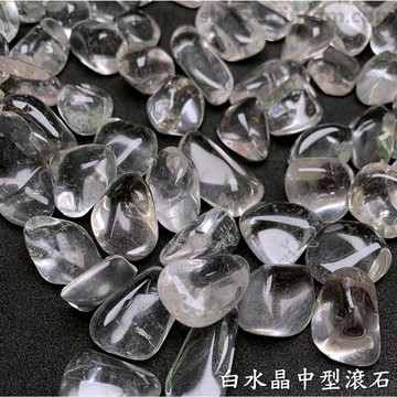 頂級白水晶滾石中型s200 (Rock Crystal) ~萬用療癒石 對應所有脈輪、願望顯化