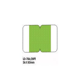 【龍德】 LD-706分類索引片 26x32mm/包