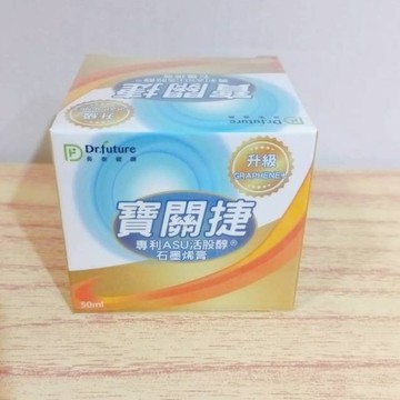 (10%蝦幣回饋/免運) Dr.future長泰健康 寶關捷專利ASU活股醇®石墨烯膏 (50ml/瓶) 葡萄糖胺