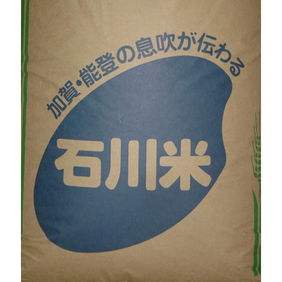 令和３年度産　石川県産コシヒカリ　無洗米5キロ増量可能！！2000円