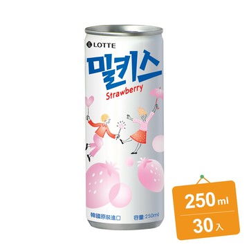 Lotte樂天 草莓優格風味碳酸飲(250mlx30入)