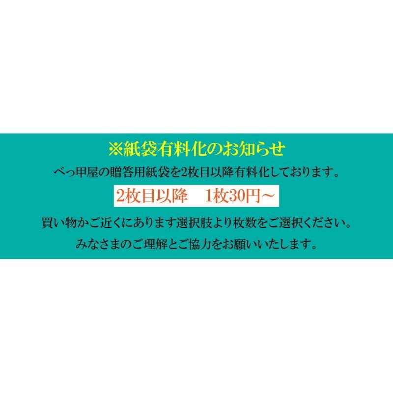 さつまあげ詰め合わせギフト(へ) ５箱セット 本場鹿児島産地直送 景品 セット 天ぷら かまぼこ 練り物 おでん 記念品 鹿児島 土産 …