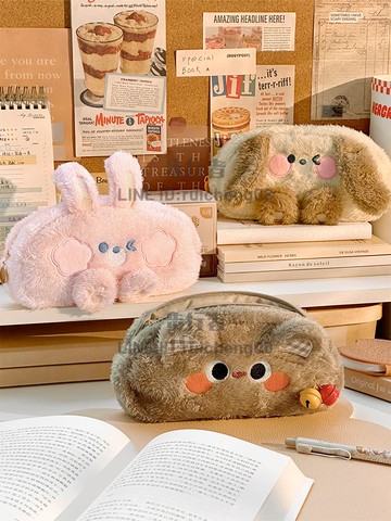 可愛毛絨筆袋初中女生大容量學生專用文具袋男孩子小學生鉛筆盒【步行者戶外生活館】