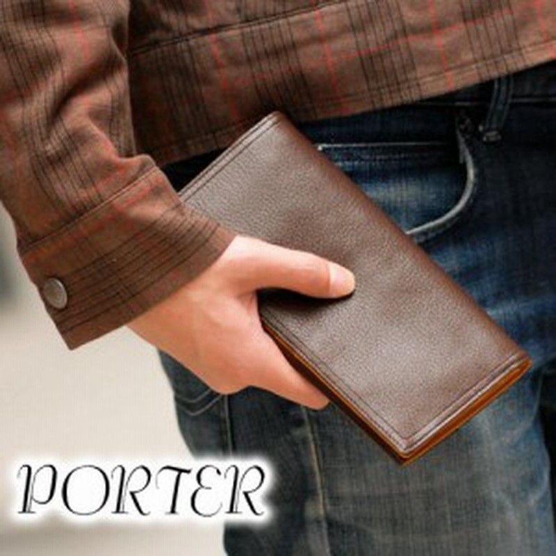 送料無料 吉田カバン ポーター Porter Double ダブル 長財布 メンズ 男性 紳士 カジュアル 革 スマート 129 通販 Lineポイント最大1 0 Get Lineショッピング
