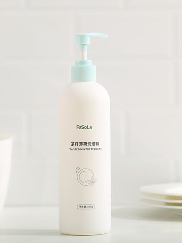洗潔精茶籽洗潔劑家用廚房用品洗碗液小瓶食品級果蔬洗滌劑不傷手