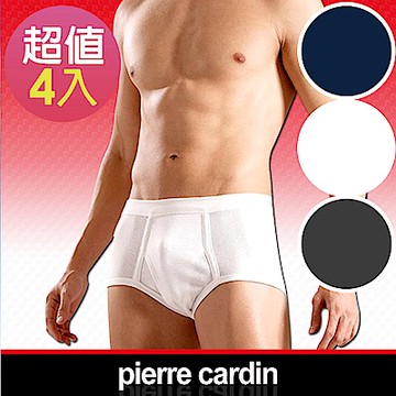 Pierre Cardin 皮爾卡登 新機能吸汗透氣 三角褲(4入組)