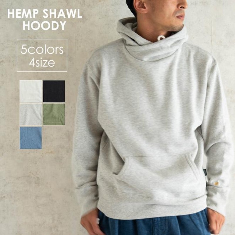 GOHEMP ゴーヘンプ HEMP SHAWL HOODY パーカー メンズ レディース 麻 オーガニックコットン 綿 黒 白 灰色 青 緑 裏起毛  春 秋 冬 暖かい プレゼント 紫外線対策 | LINEブランドカタログ