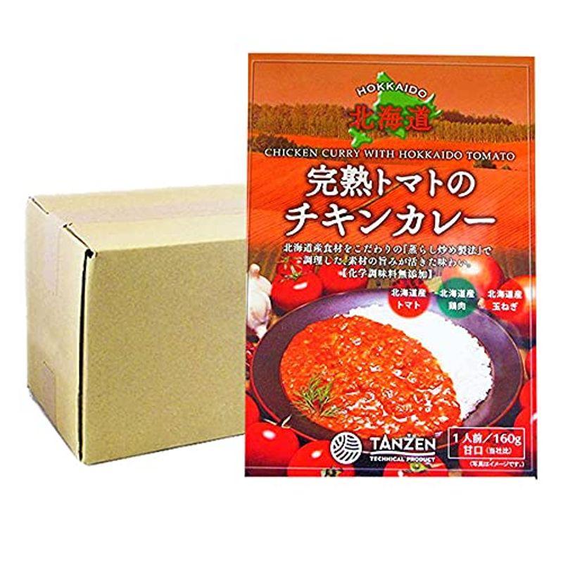 北海道 カレー レトルト カレー 甘口 北海道 完熟トマトのチキンカレー 甘口 160g ×30個 1箱 タンゼン