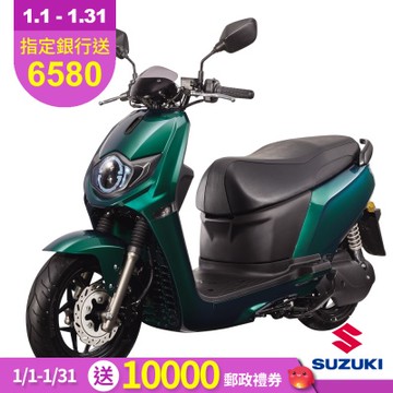 【SUZUKI 台鈴】eReady Run mini 70 Belt台鈴智慧電車(Powered By Gogoro Network)